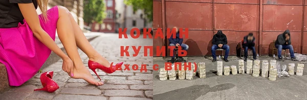 герыч Остров