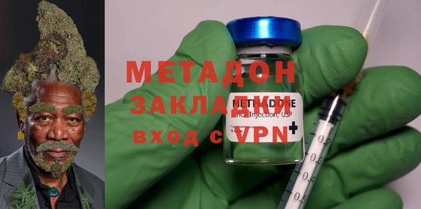 дурь Осинники