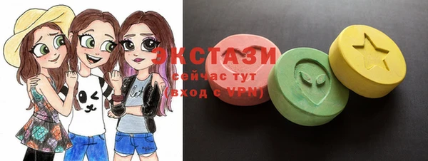 дурь Осинники