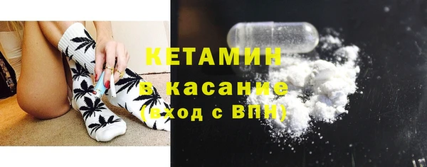mix Пересвет
