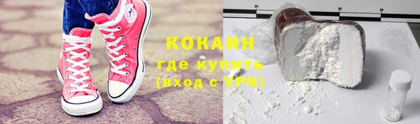 герыч Остров