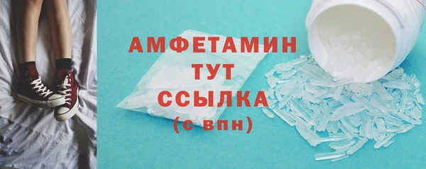 герыч Остров