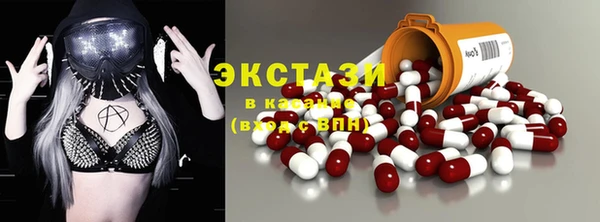 герыч Остров