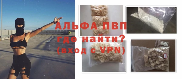 герыч Остров