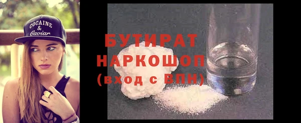 герыч Остров