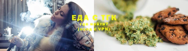 дурь Осинники