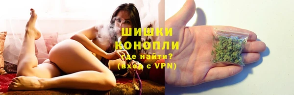 кокаин премиум Осташков