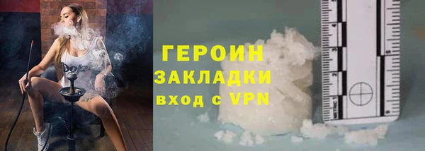 дурь Осинники