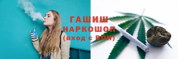 герыч Остров