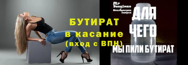 герыч Остров