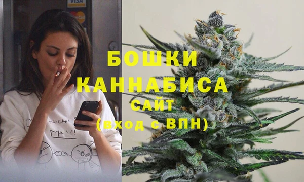 герыч Остров