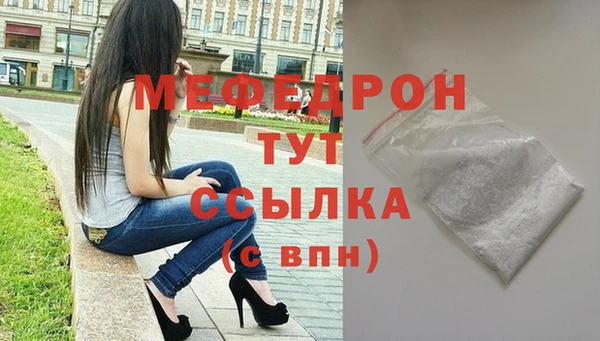герыч Остров