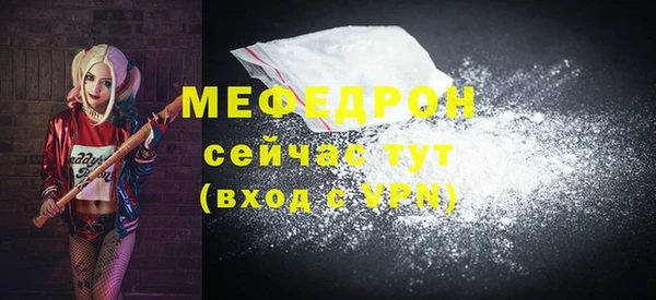 герыч Переславль-Залесский