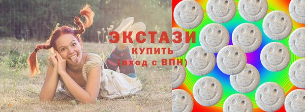 дурь Осинники