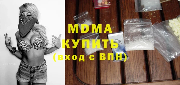 ешки Пестово
