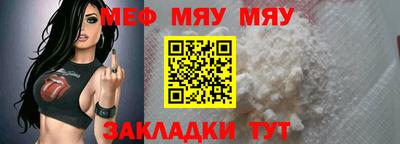марки lsd Донецк