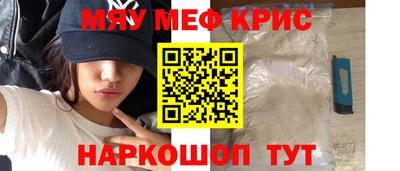apvp Донской