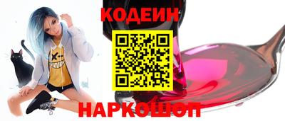 apvp Донской