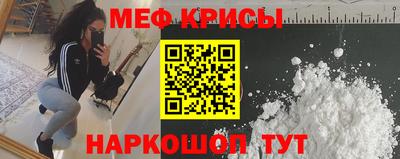 apvp Донской