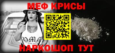 марки lsd Донецк