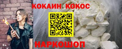 apvp Донской