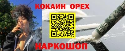 apvp Донской