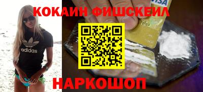 гидропоника Дубна