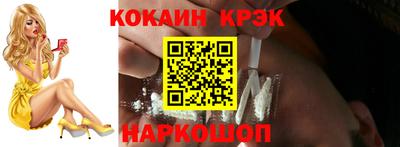 гидропоника Дубна