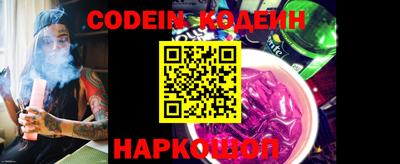 apvp Донской