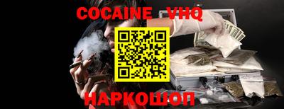 марки lsd Донецк