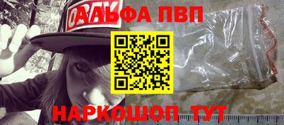 гидропоника Дубна