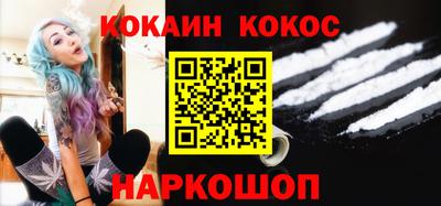 apvp Донской