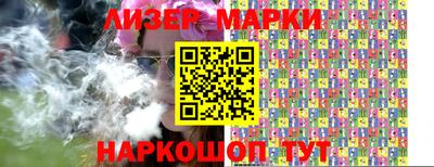 apvp Донской