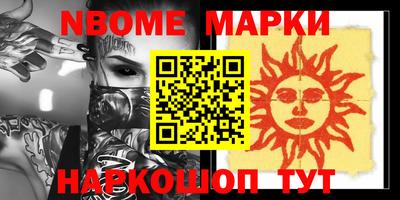 гидропоника Дубна