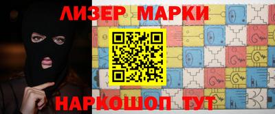 apvp Донской