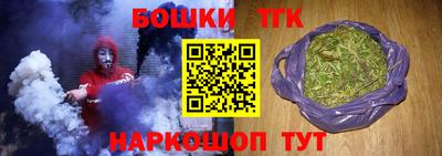 марки lsd Донецк