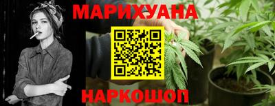 гидропоника Дубна