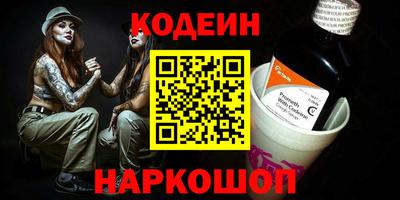 apvp Донской