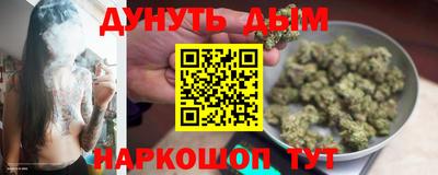 ешки Ипатово