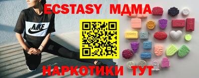 гидропоника Дубна
