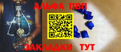 гидропоника Дубна