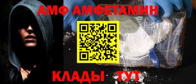 apvp Донской