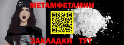 гидропоника Дубна