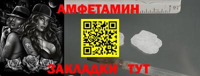 марки lsd Донецк