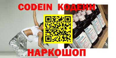 гидропоника Дубна