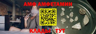 марки lsd Донецк