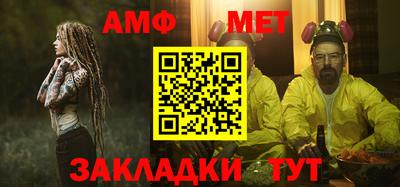 марки lsd Донецк