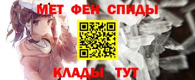марки lsd Донецк