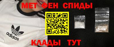 марки lsd Донецк