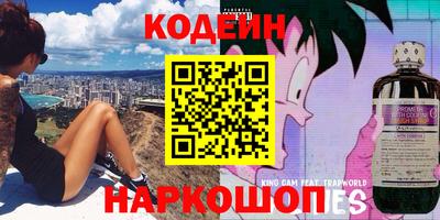 apvp Донской